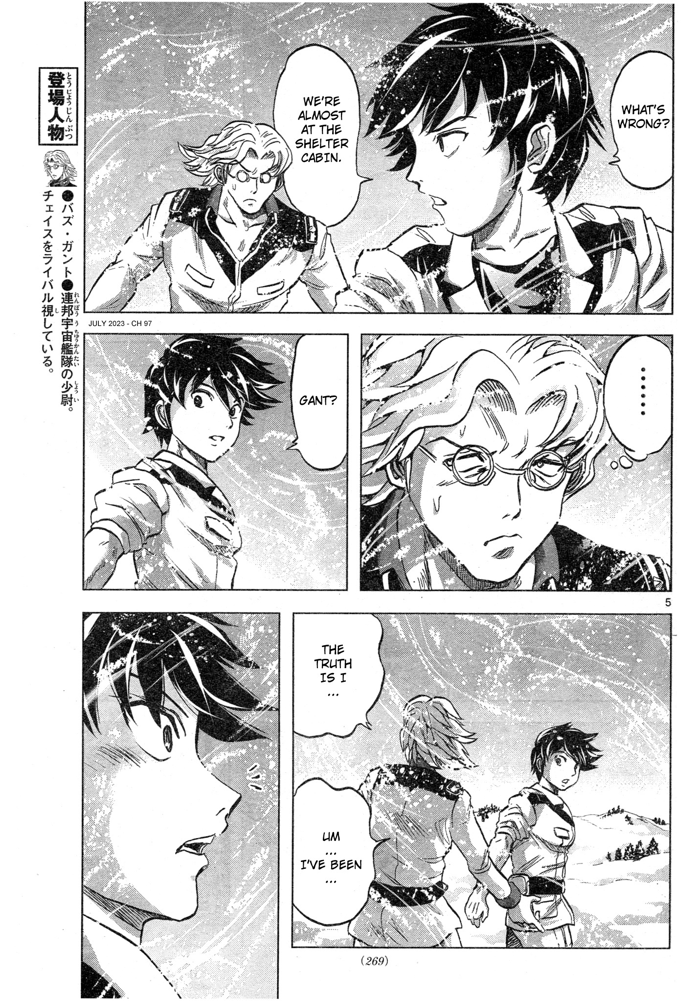 Mobile Suit Gundam Aggressor - Chapter 97