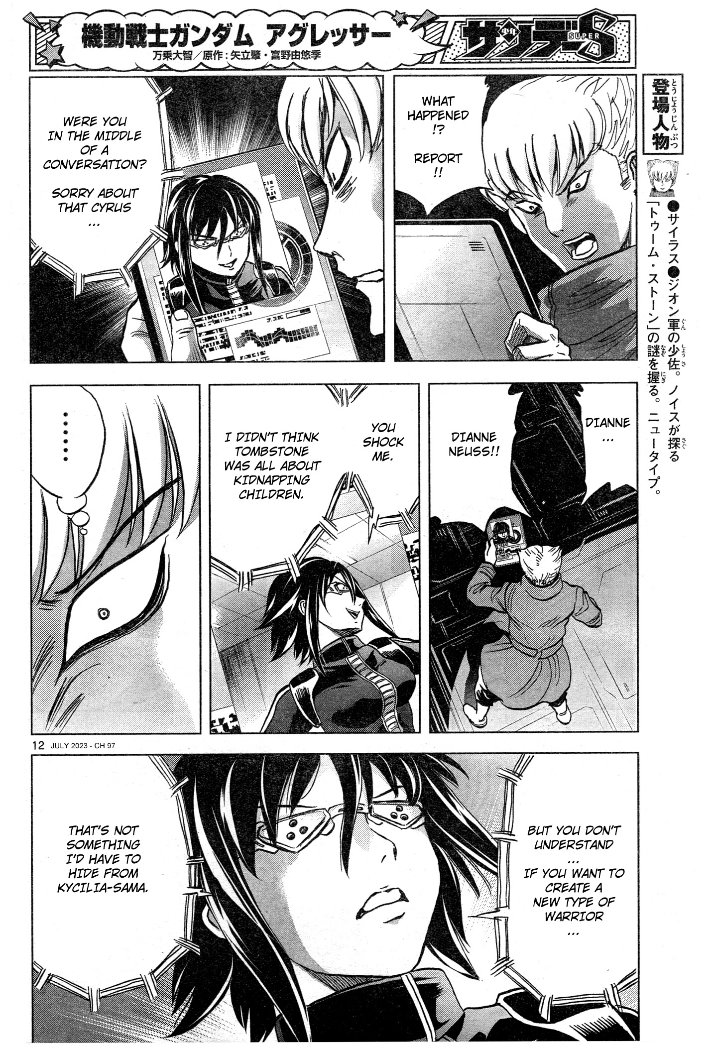 Mobile Suit Gundam Aggressor - Chapter 97