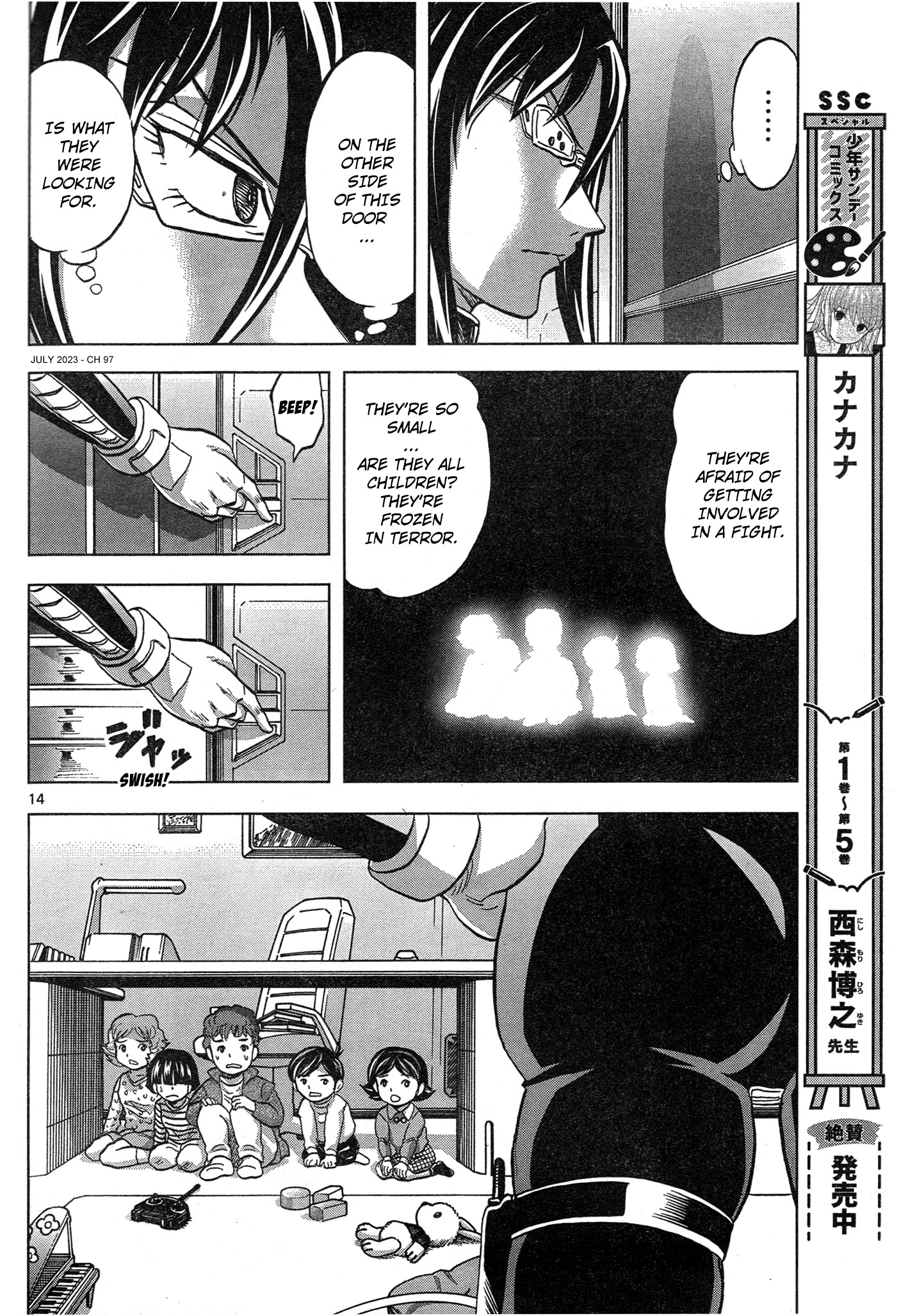 Mobile Suit Gundam Aggressor - Chapter 97