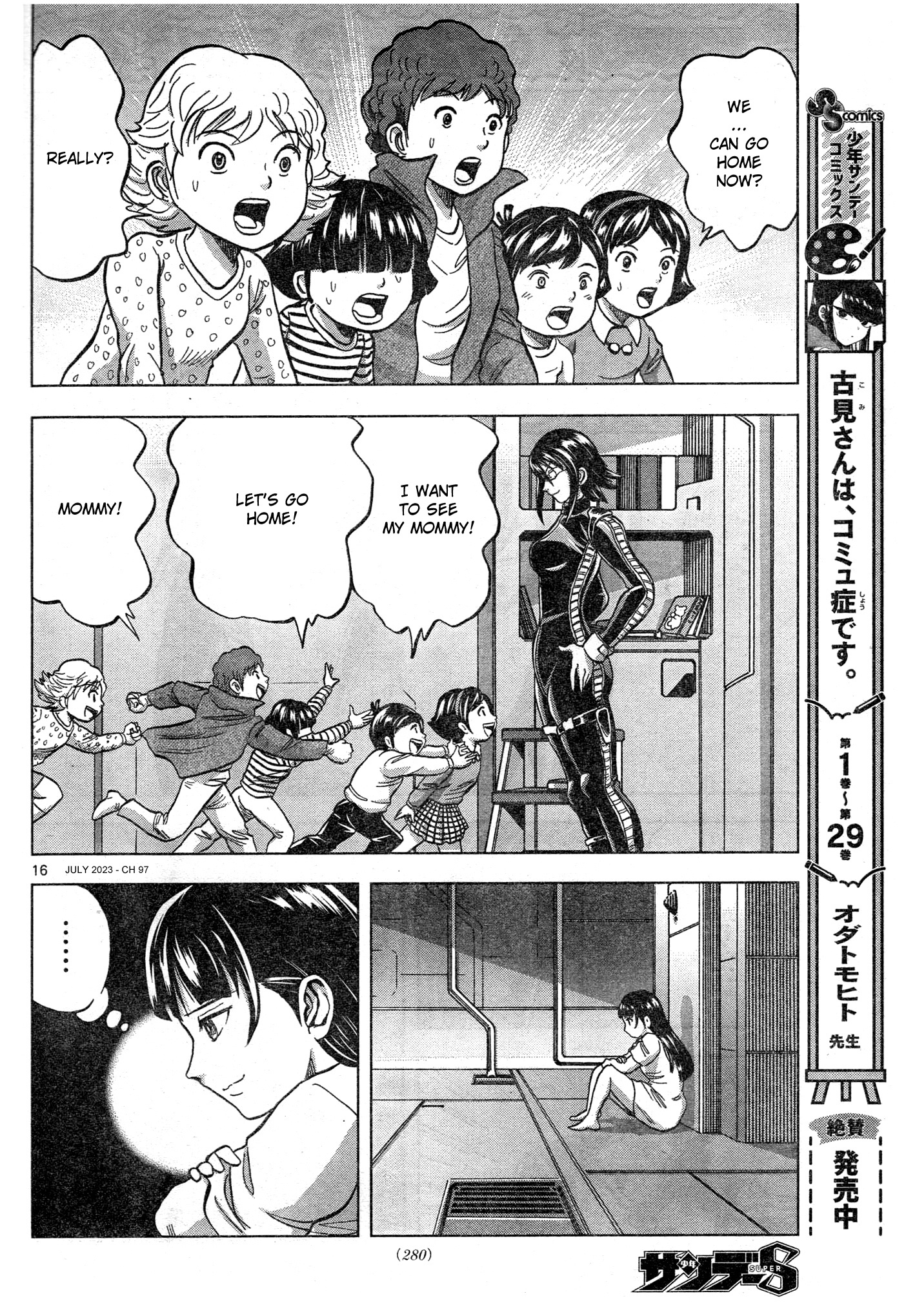 Mobile Suit Gundam Aggressor - Chapter 97