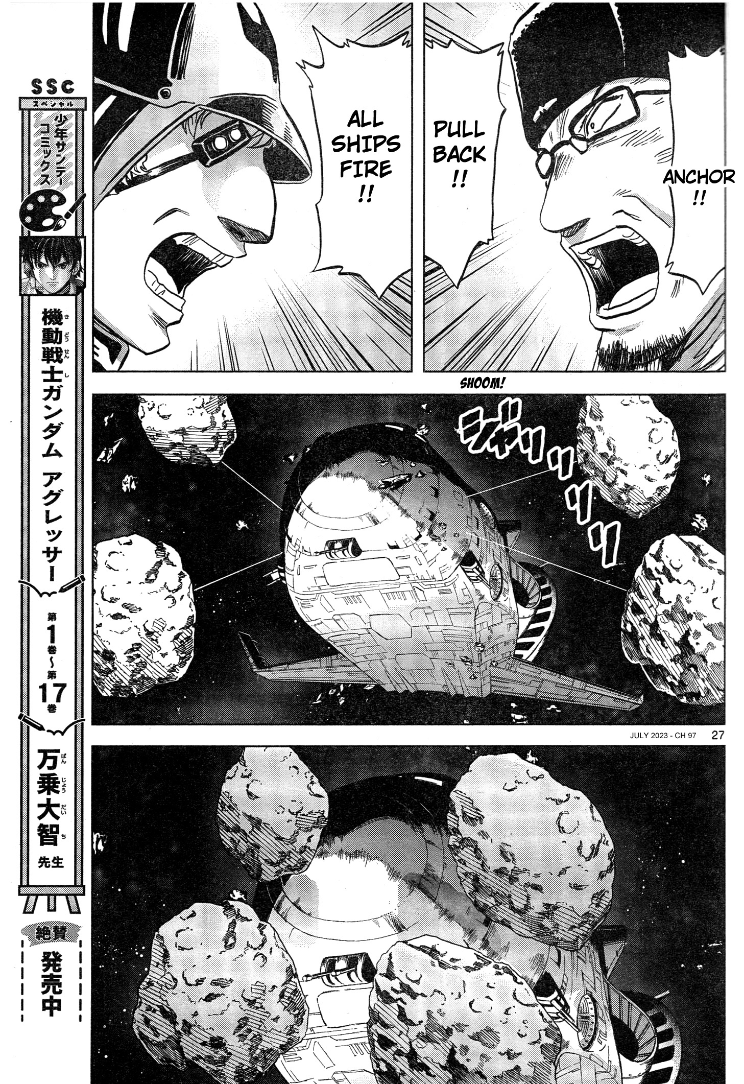 Mobile Suit Gundam Aggressor - Chapter 97