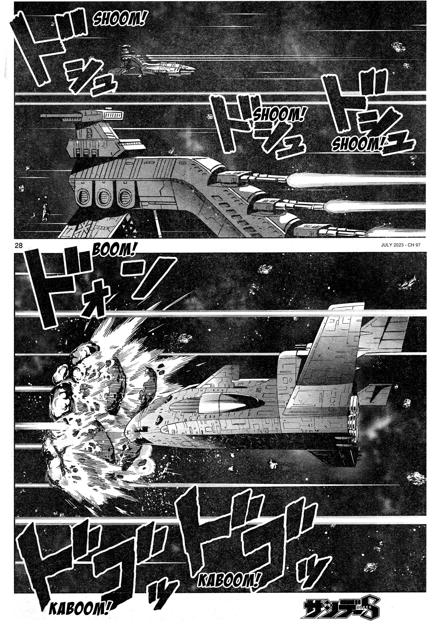 Mobile Suit Gundam Aggressor - Chapter 97