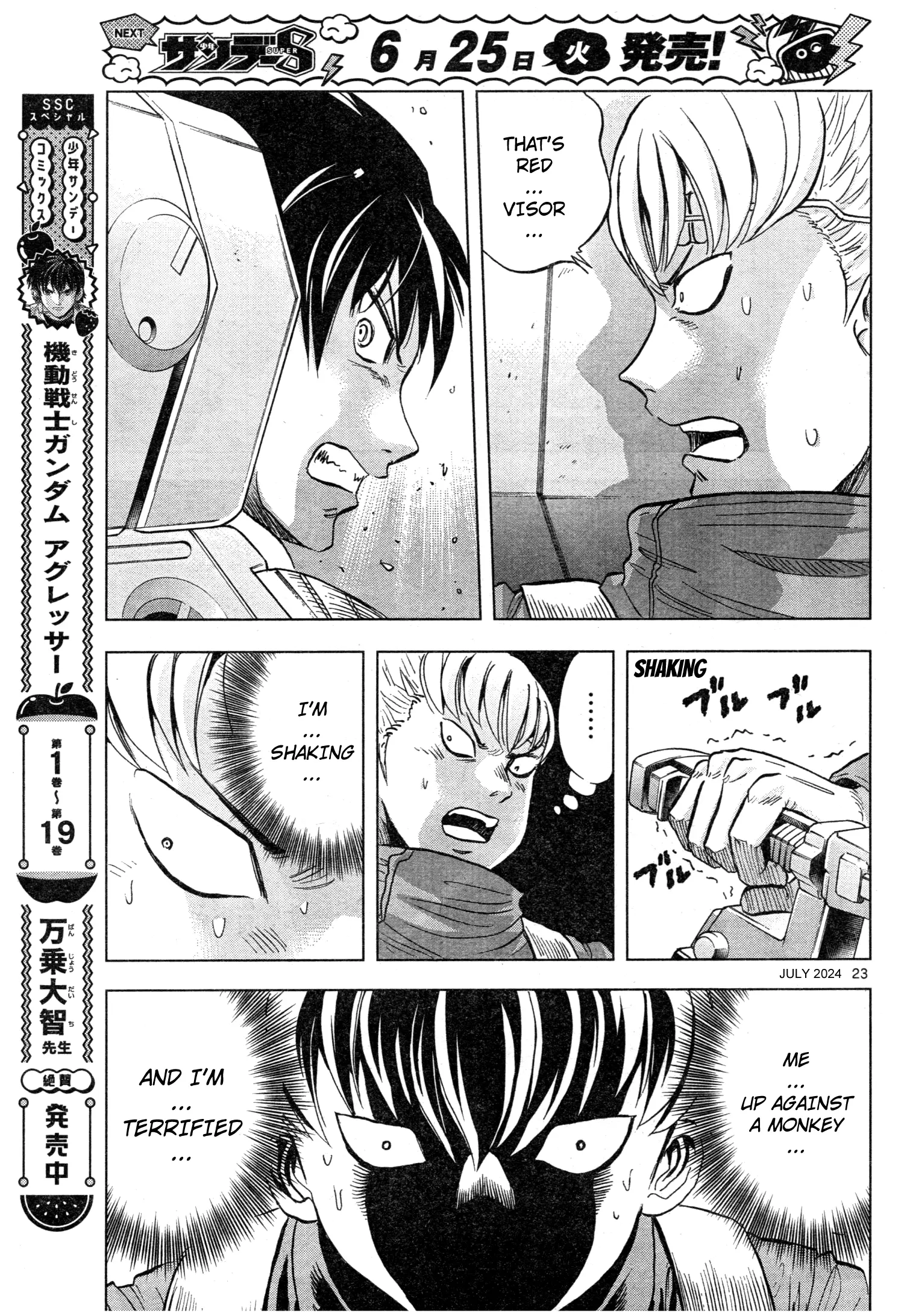 Mobile Suit Gundam Aggressor - Chapter 108