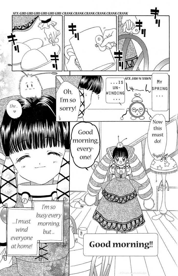 Zenmaijikake No Tina - Vol.1 Chapter 1