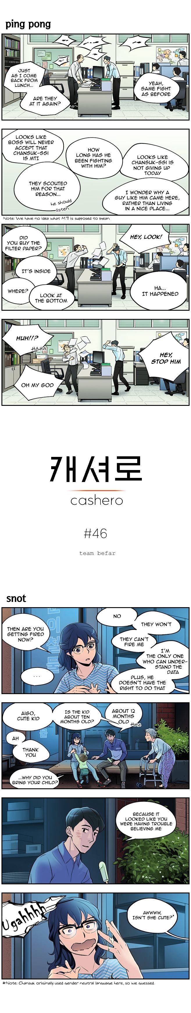 Cashero - Chapter 46