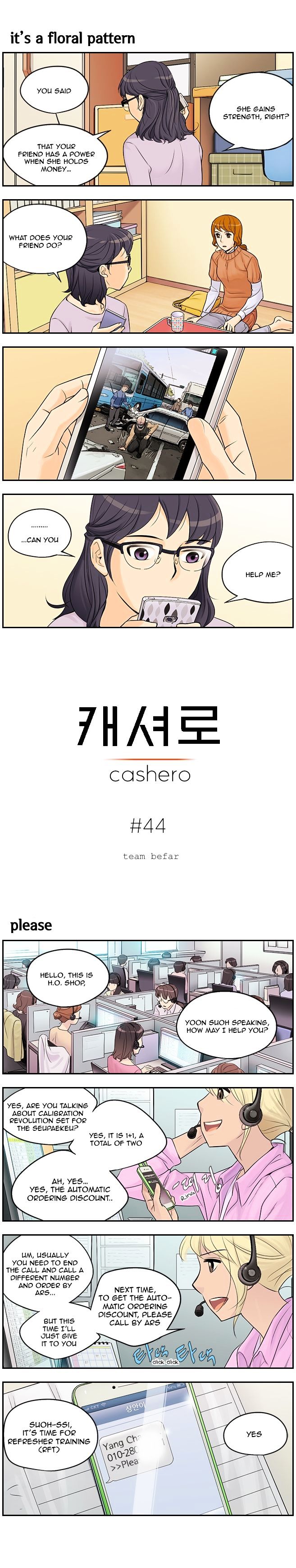 Cashero - Chapter 44