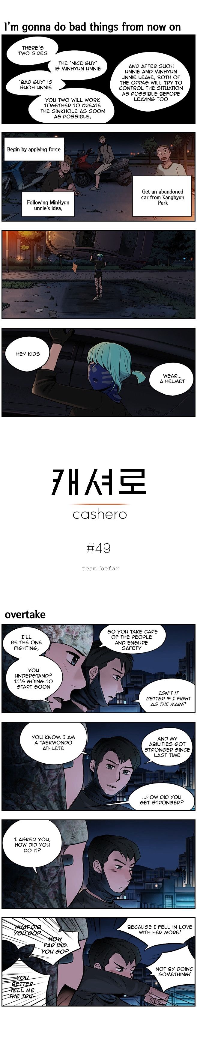 Cashero - Chapter 49