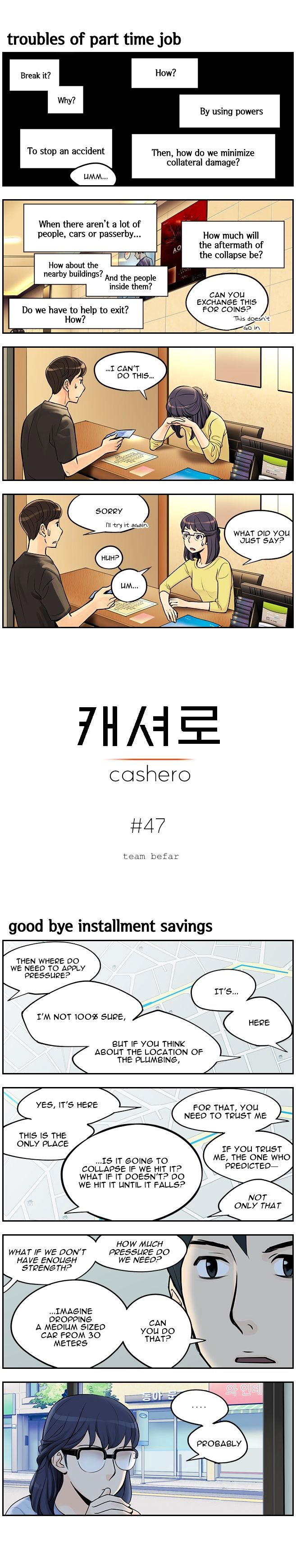 Cashero - Chapter 47