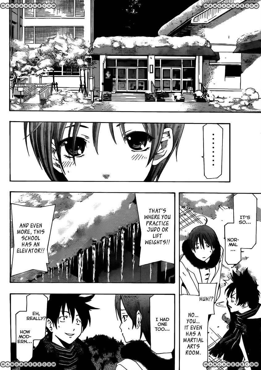 Suzuka 2 - Vol.01 Chapter 004 : Return Home?Extra Chapter?