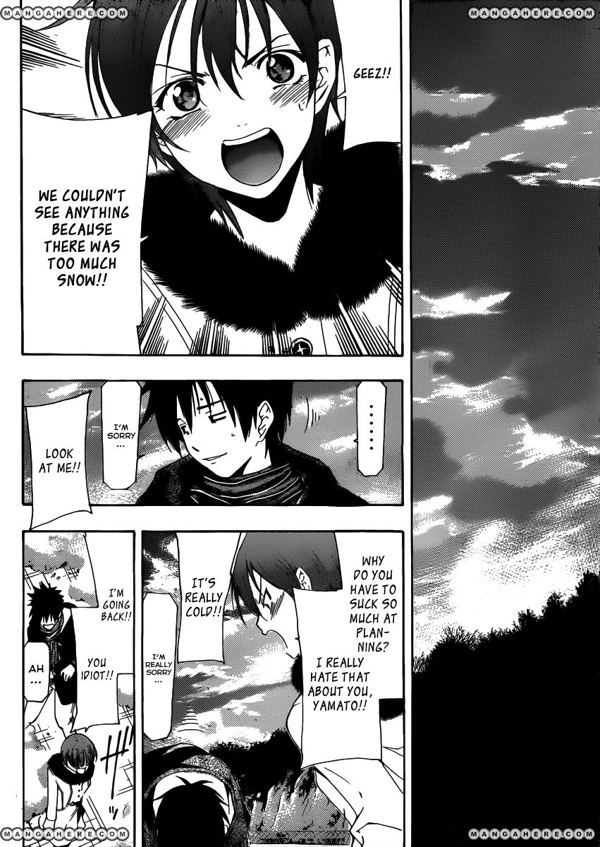 Suzuka 2 - Vol.01 Chapter 004 : Return Home?Extra Chapter?