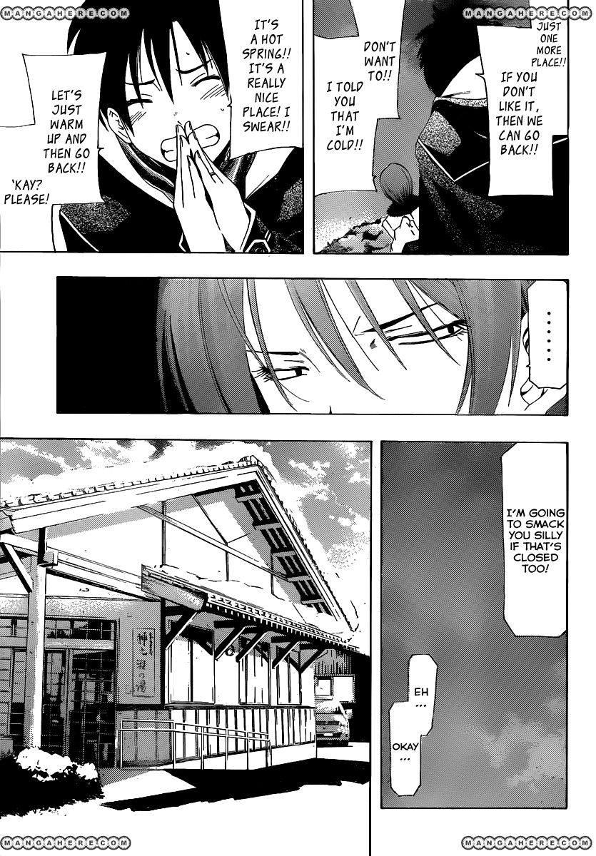 Suzuka 2 - Vol.01 Chapter 004 : Return Home?Extra Chapter?