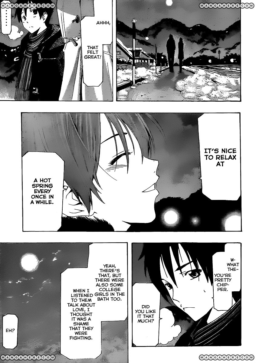 Suzuka 2 - Vol.01 Chapter 004 : Return Home?Extra Chapter?