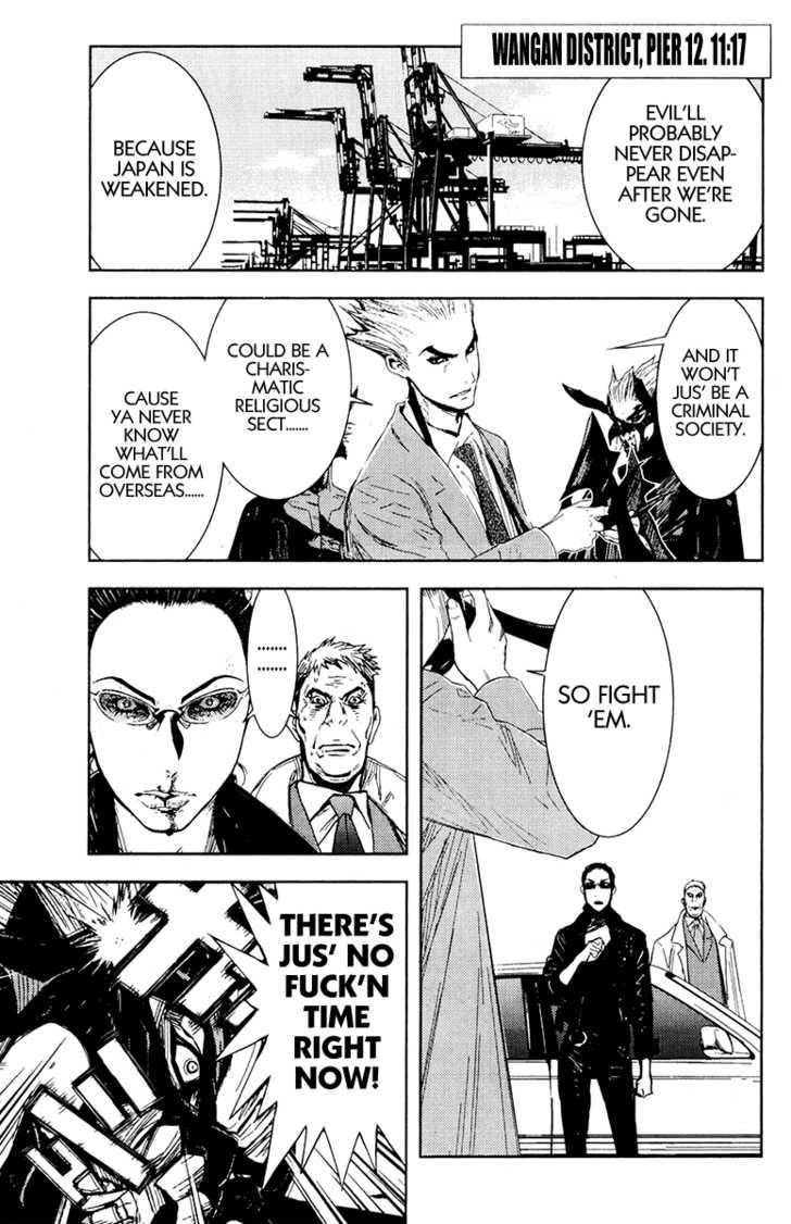 Akumetsu - Vol.18 Chapter 158 : Reality