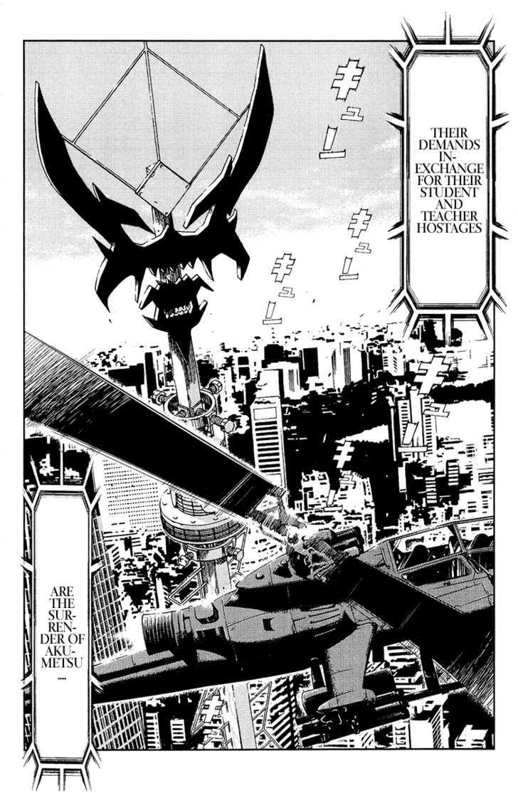 Akumetsu - Vol.17 Chapter 151 : Removal