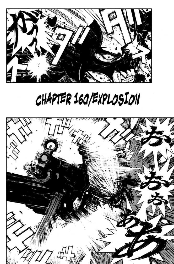 Akumetsu - Vol.18 Chapter 160 : Explosion