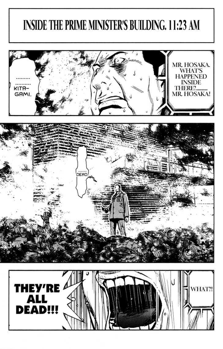 Akumetsu - Vol.18 Chapter 160 : Explosion