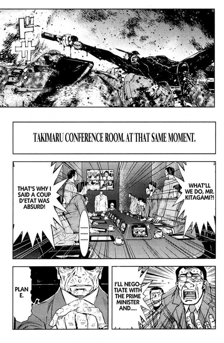 Akumetsu - Vol.18 Chapter 160 : Explosion