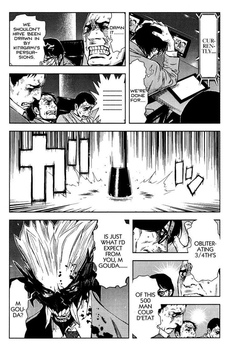 Akumetsu - Vol.18 Chapter 160 : Explosion