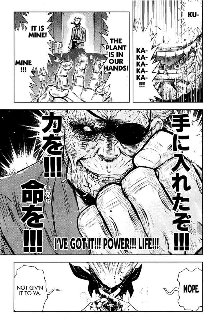 Akumetsu - Vol.18 Chapter 160 : Explosion