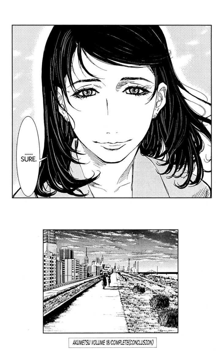 Akumetsu - Vol.18 Chapter 162 : Shiina Nagasawa