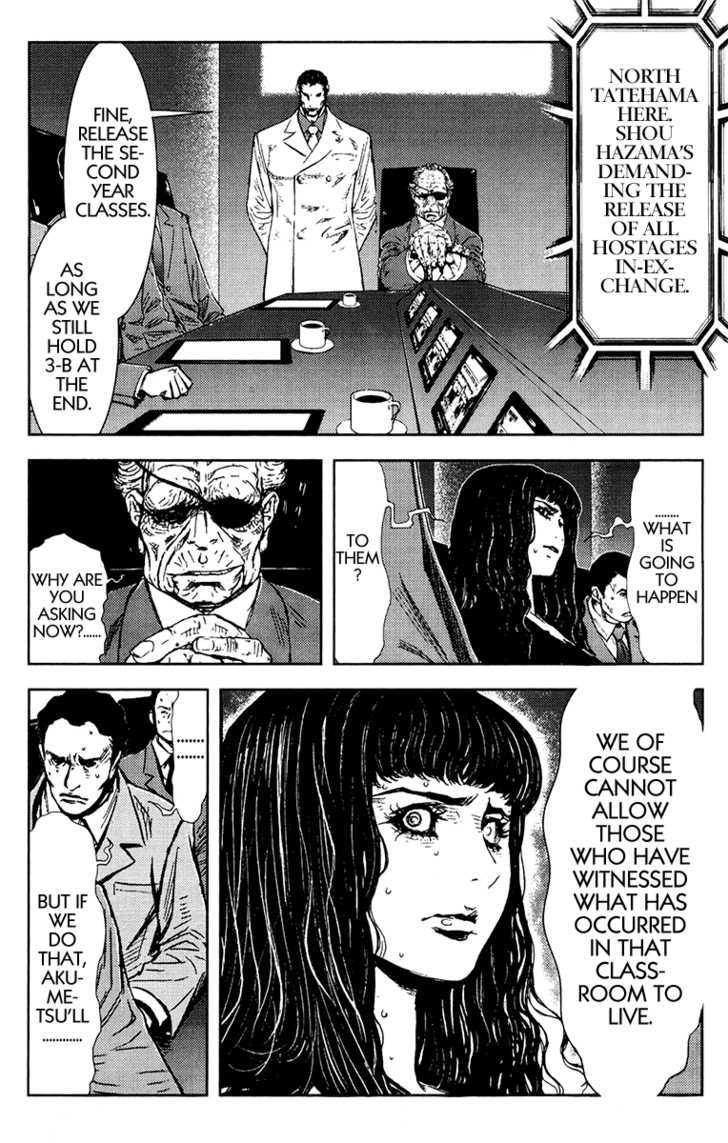 Akumetsu - Vol.18 Chapter 157 : Friends