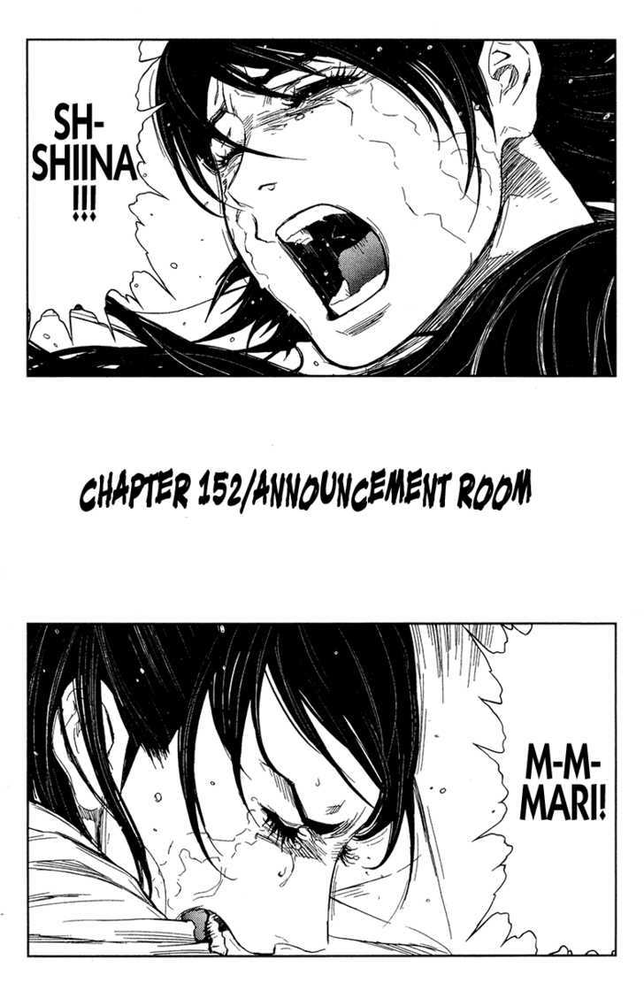 Akumetsu - Vol.17 Chapter 152 : Announcement Room