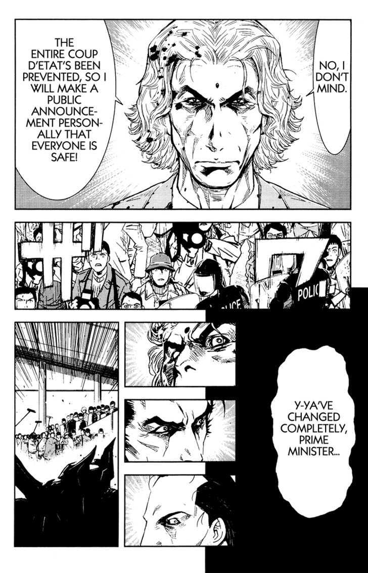 Akumetsu - Vol.18 Chapter 161 : Plan E