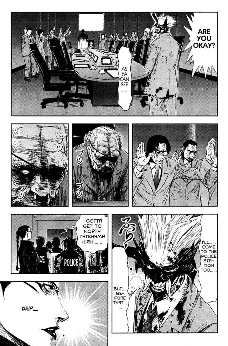 Akumetsu - Vol.18 Chapter 161 : Plan E