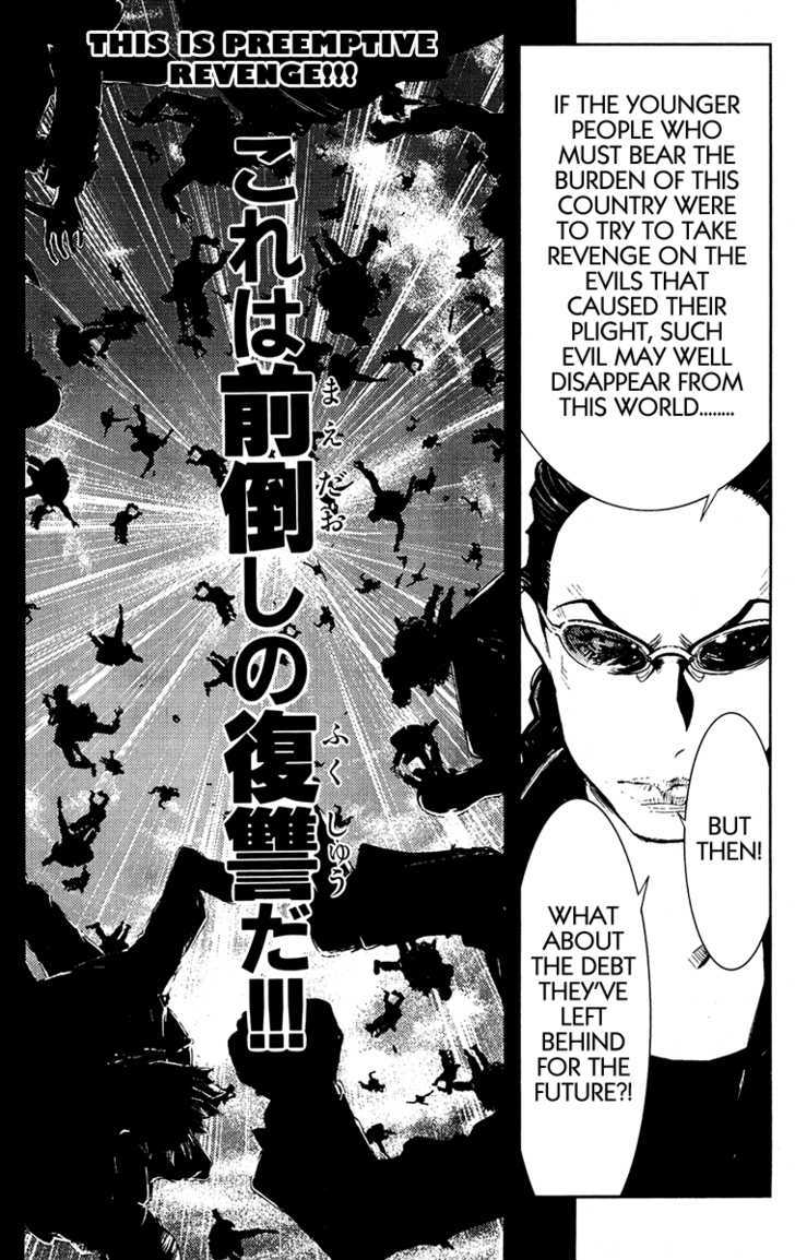 Akumetsu - Vol.18 Chapter 156 : Preemptive Revenge