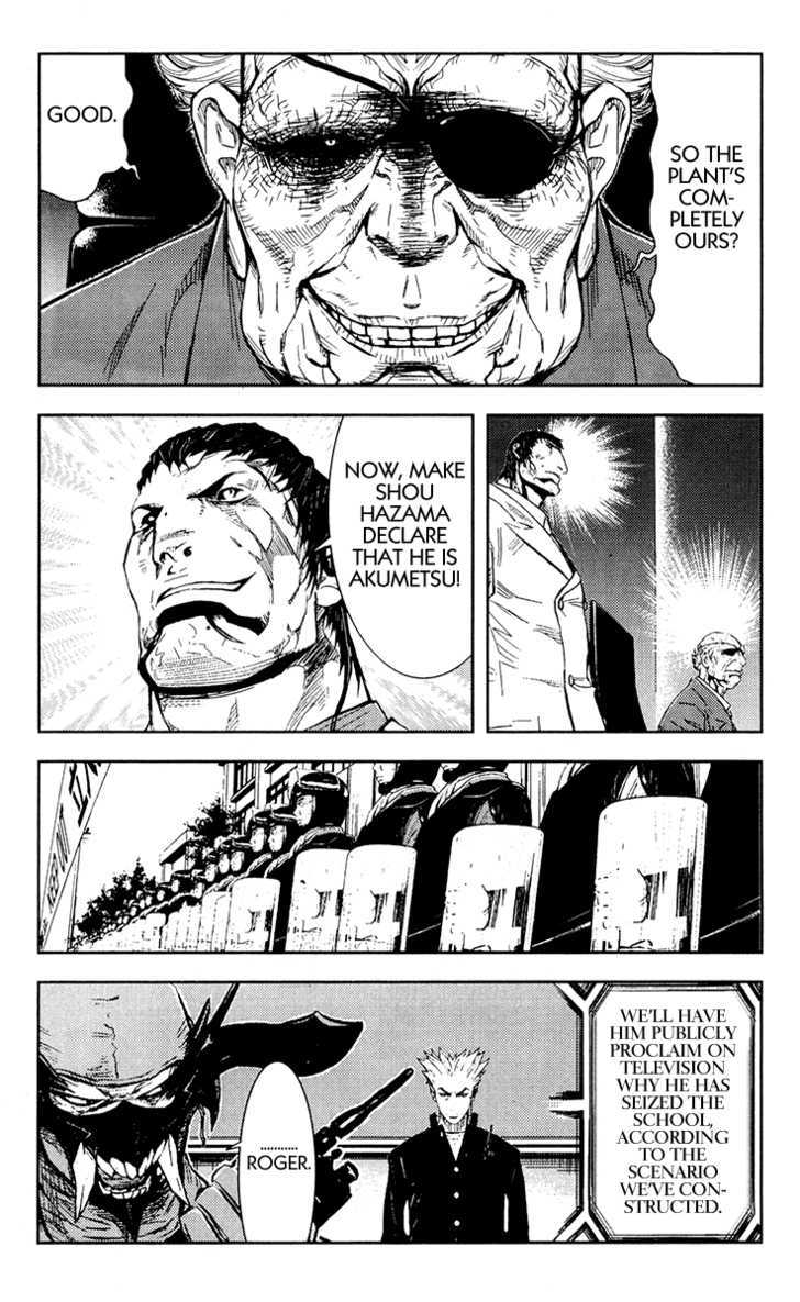 Akumetsu - Vol.18 Chapter 156 : Preemptive Revenge