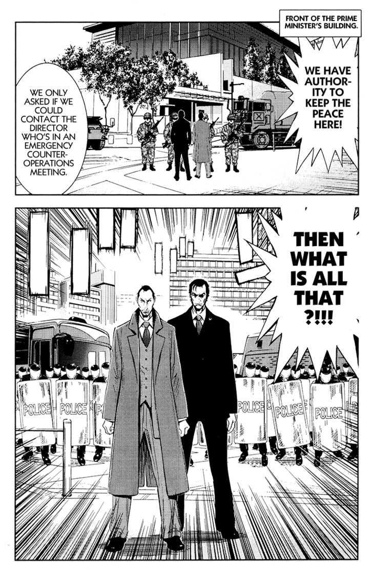 Akumetsu - Vol.18 Chapter 159 : 11:20