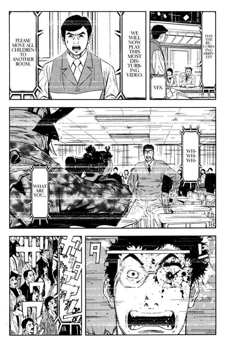 Akumetsu - Vol.18 Chapter 153 : Infiltration