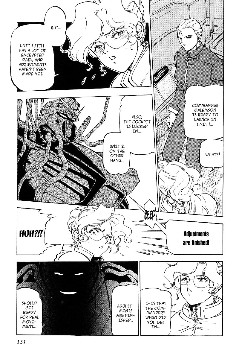 Kidou Senshi Gundam: Silhouette Formula 91 - Vol.1 Chapter 6 : Neo Gundam