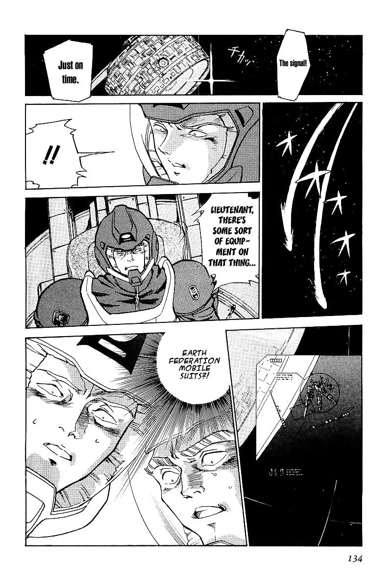 Kidou Senshi Gundam: Silhouette Formula 91 - Vol.1 Chapter 6 : Neo Gundam