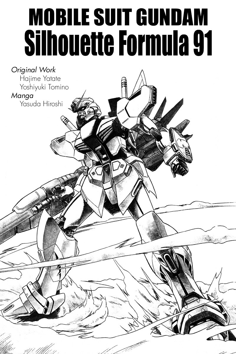 Kidou Senshi Gundam: Silhouette Formula 91 - Vol.1 Chapter 1 : Encounter