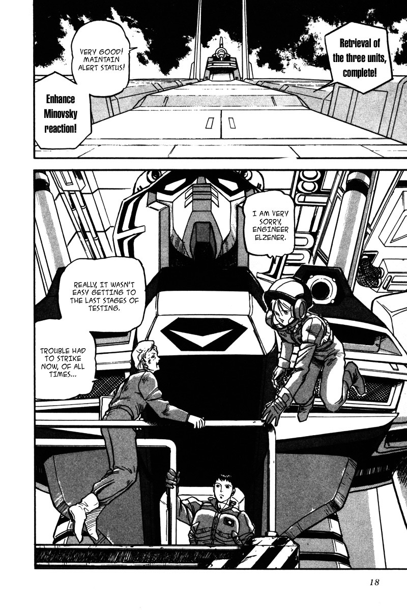 Kidou Senshi Gundam: Silhouette Formula 91 - Vol.1 Chapter 1 : Encounter