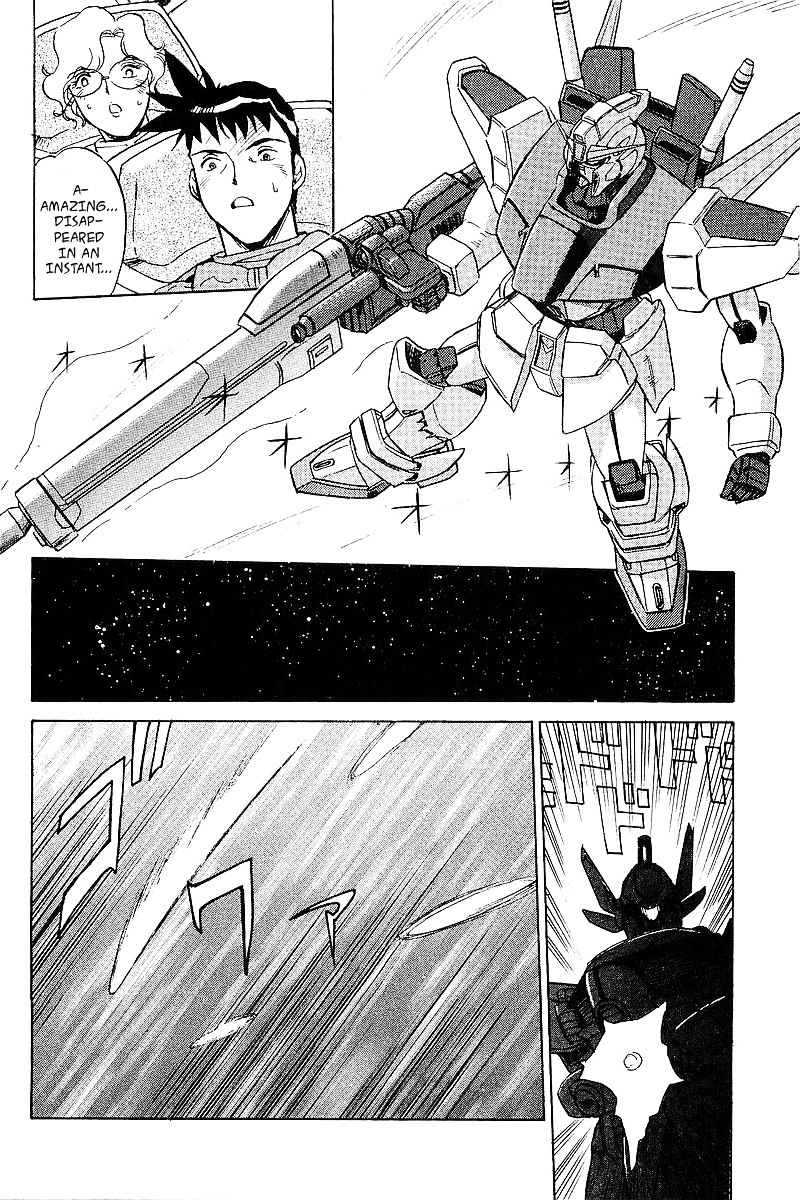 Kidou Senshi Gundam: Silhouette Formula 91 - Vol.1 Chapter 10 : Revenge [End]