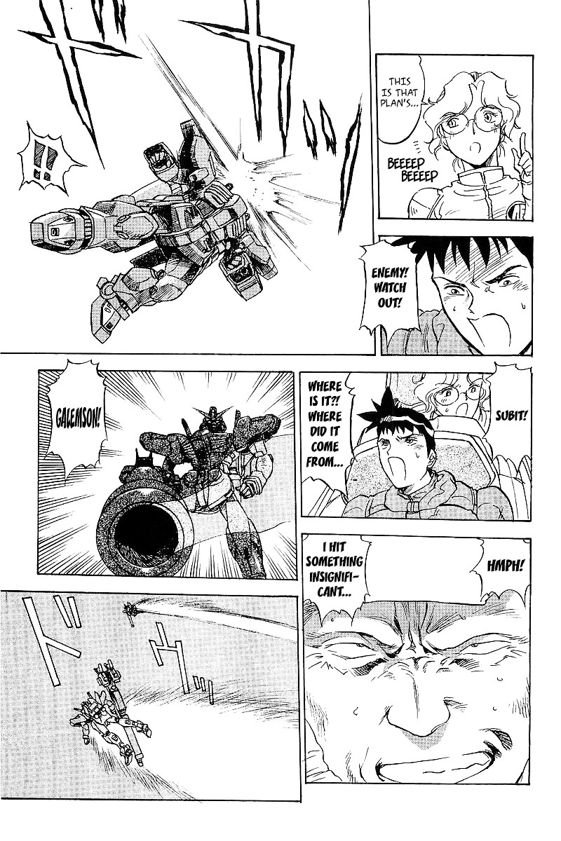 Kidou Senshi Gundam: Silhouette Formula 91 - Vol.1 Chapter 10 : Revenge [End]