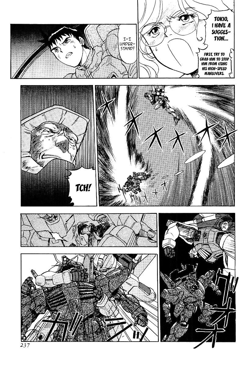 Kidou Senshi Gundam: Silhouette Formula 91 - Vol.1 Chapter 10 : Revenge [End]