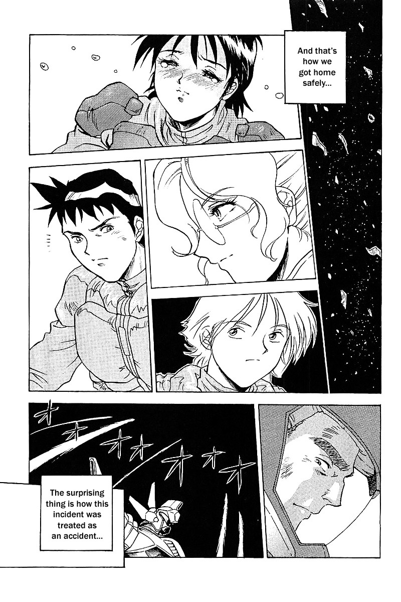 Kidou Senshi Gundam: Silhouette Formula 91 - Vol.1 Chapter 10 : Revenge [End]