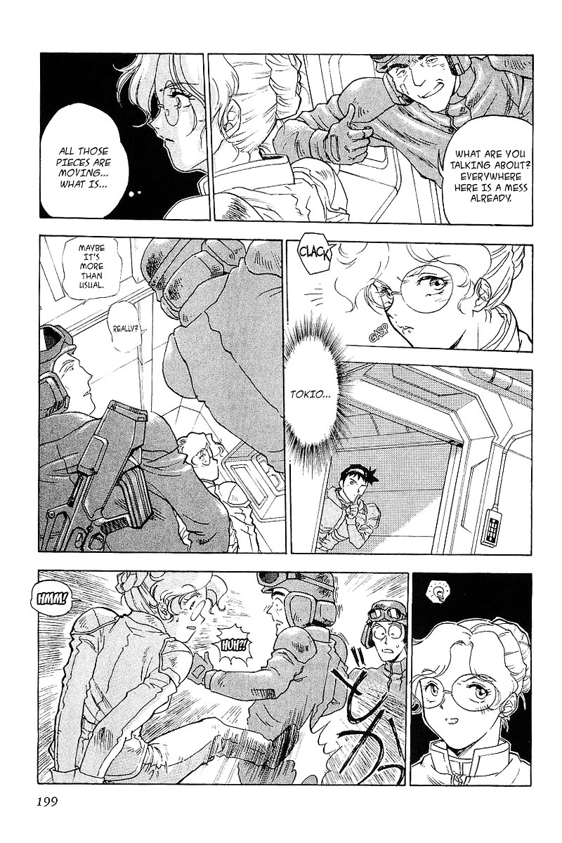 Kidou Senshi Gundam: Silhouette Formula 91 - Vol.1 Chapter 9 : Escape