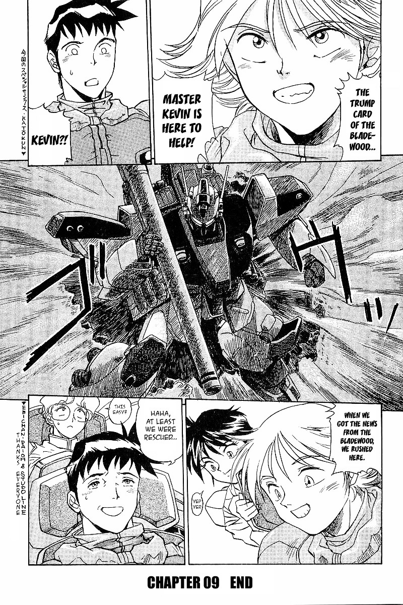 Kidou Senshi Gundam: Silhouette Formula 91 - Vol.1 Chapter 9 : Escape