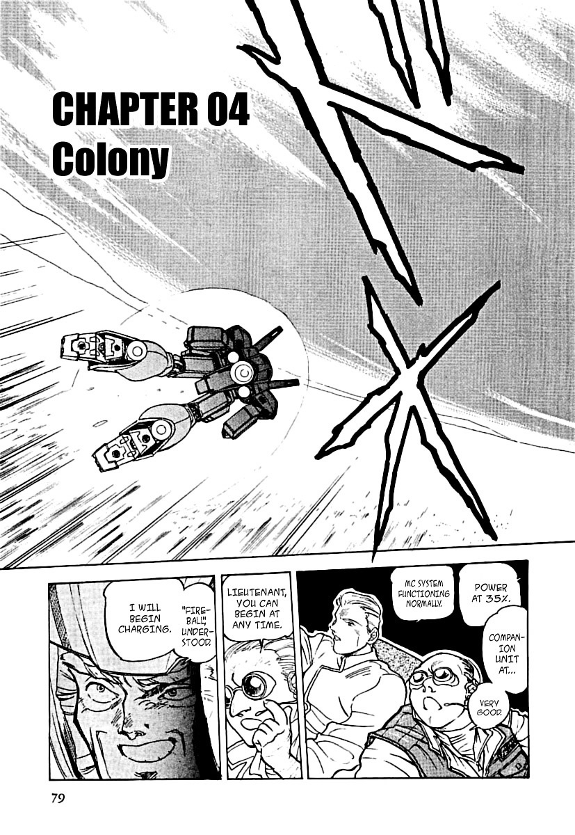 Kidou Senshi Gundam: Silhouette Formula 91 - Vol.1 Chapter 4 : Cologne