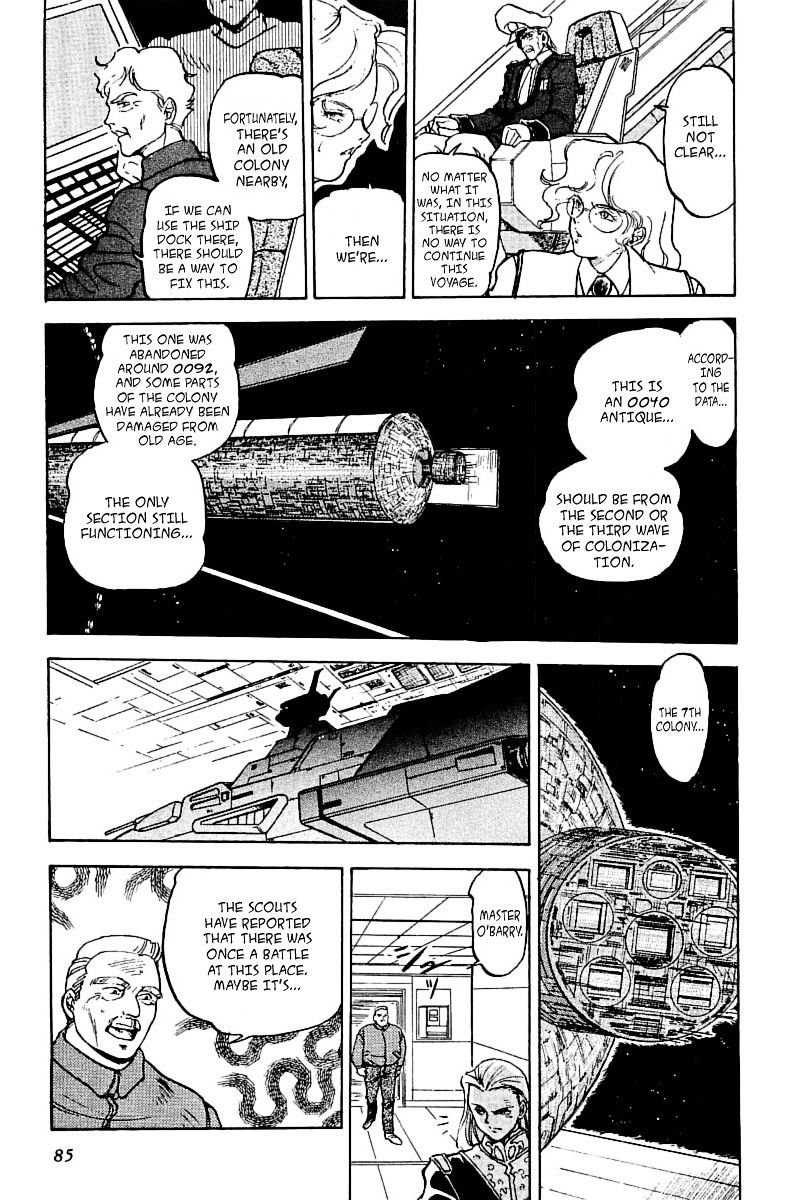 Kidou Senshi Gundam: Silhouette Formula 91 - Vol.1 Chapter 4 : Cologne