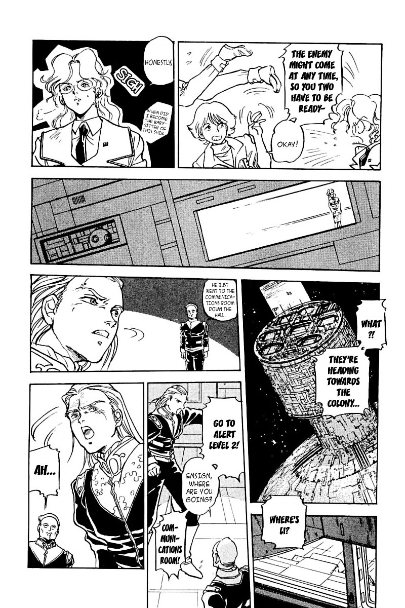 Kidou Senshi Gundam: Silhouette Formula 91 - Vol.1 Chapter 4 : Cologne