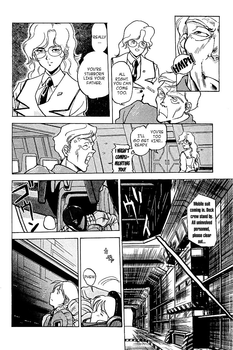 Kidou Senshi Gundam: Silhouette Formula 91 - Vol.1 Chapter 4 : Cologne