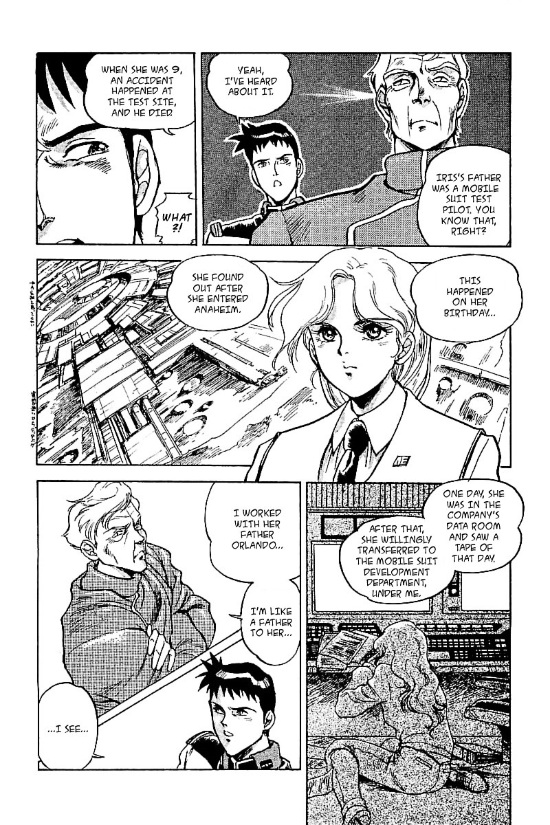 Kidou Senshi Gundam: Silhouette Formula 91 - Vol.1 Chapter 4 : Cologne