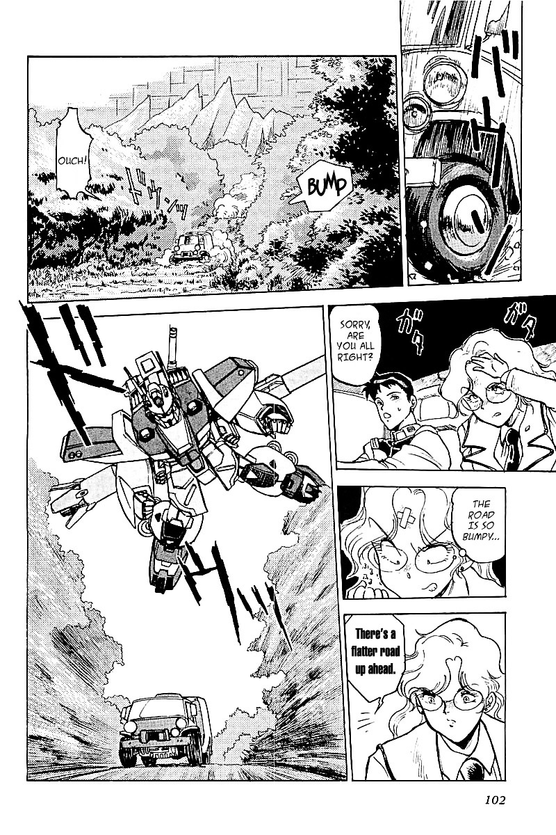 Kidou Senshi Gundam: Silhouette Formula 91 - Vol.1 Chapter 4 : Cologne