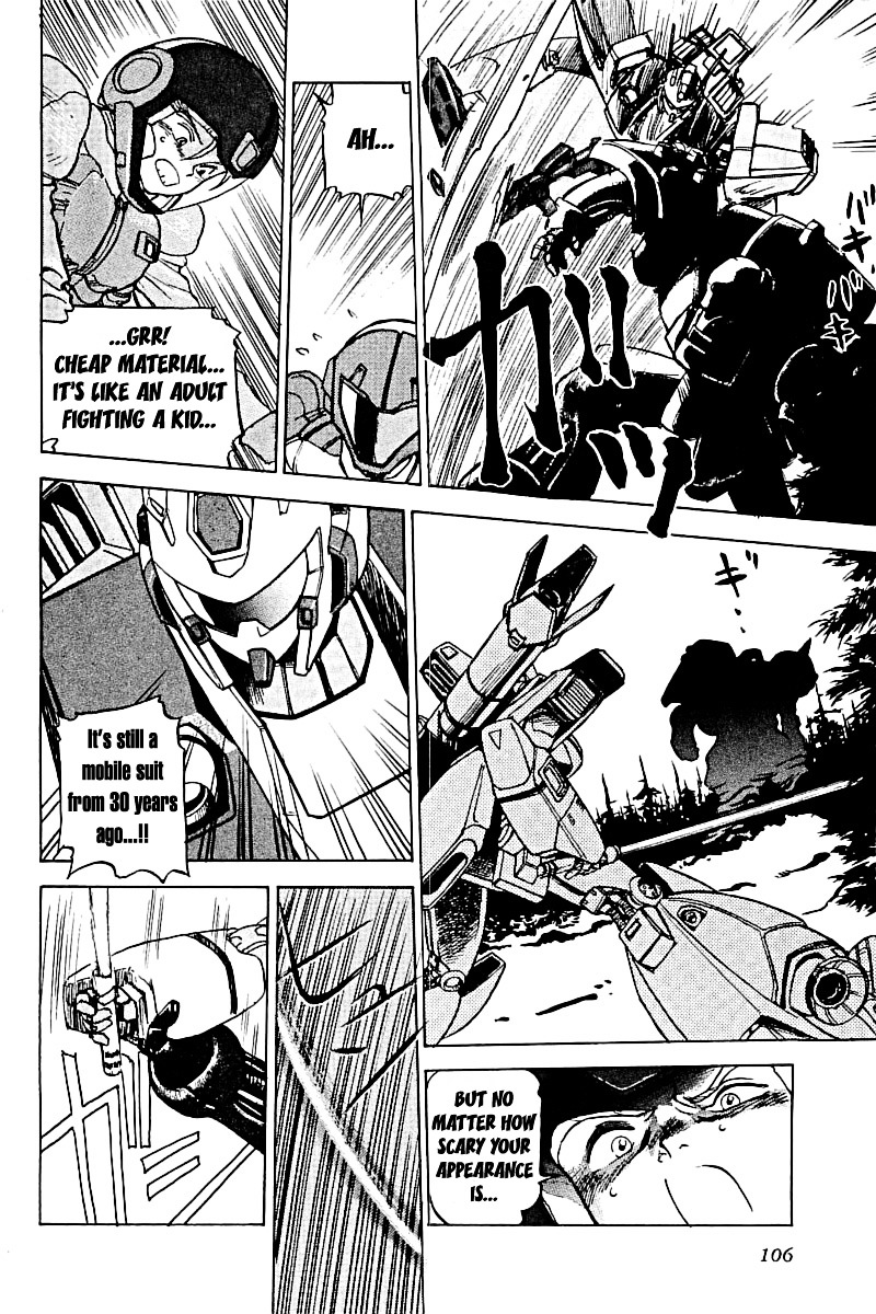 Kidou Senshi Gundam: Silhouette Formula 91 - Vol.1 Chapter 4 : Cologne