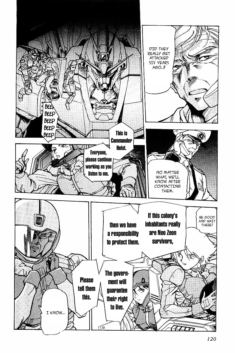 Kidou Senshi Gundam: Silhouette Formula 91 - Vol.1 Chapter 5 : Federal Forces